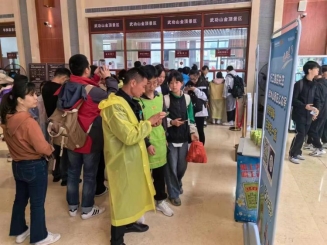 674da2c129d800242063c7860554bc6